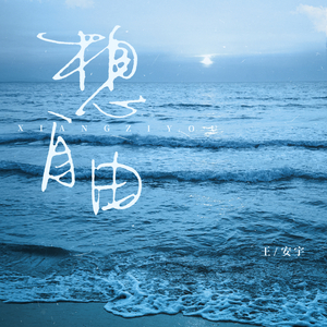 日韩无码av一区二区三区
