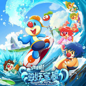 日韩无码av一区二区三区
