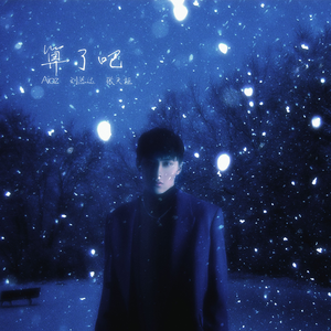 日韩无码av一区二区三区
