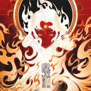 日韩无码av一区二区三区
