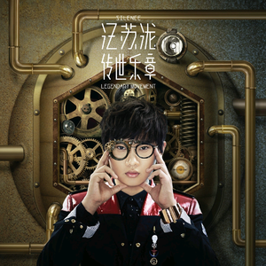 日韩无码av一区二区三区
