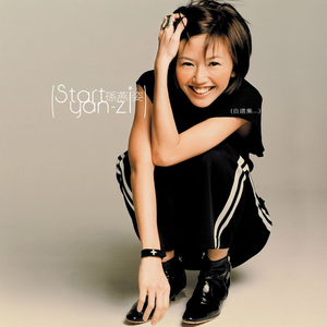 日韩无码av一区二区三区
