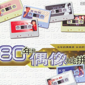 日韩无码av一区二区三区
