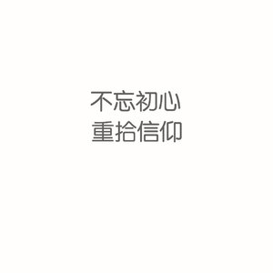 日韩无码av一区二区三区
