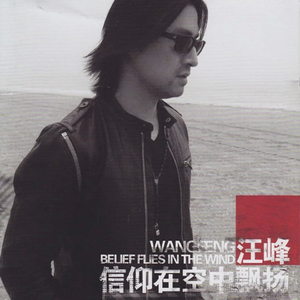 日韩无码av一区二区三区
