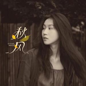 日韩无码av一区二区三区
