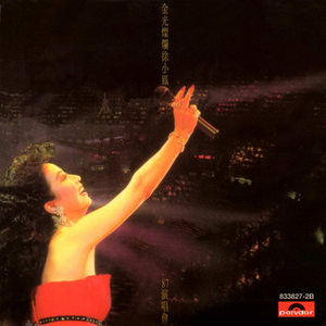 日韩无码av一区二区三区
