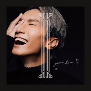 日韩无码av一区二区三区
