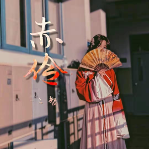 日韩无码av一区二区三区
