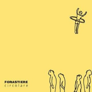 日韩无码av一区二区三区
