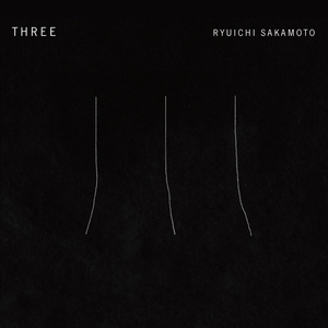 日韩无码av一区二区三区
