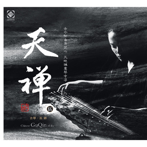 日韩无码av一区二区三区
