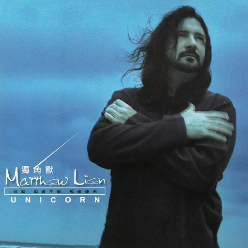 日韩无码av一区二区三区
